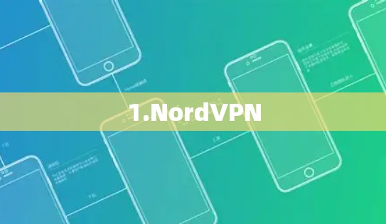 1.NordVPN