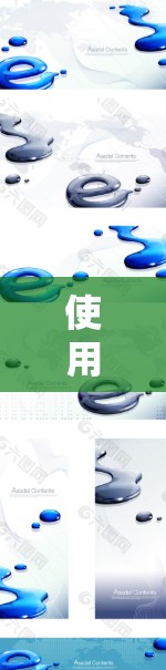 使用外网的梯子加速器进行视频流加速,是一个非常有用的技术,但需要谨慎使用。以下是一些步骤和注意事项,帮助你更好地使用外网的梯子加速器 使用外网的梯子加速器进行视频流加速,是一个非常有用的技术,但需要谨慎使用。以下是一些步骤和注意事项,帮助你更好地使用外网的梯子加速器